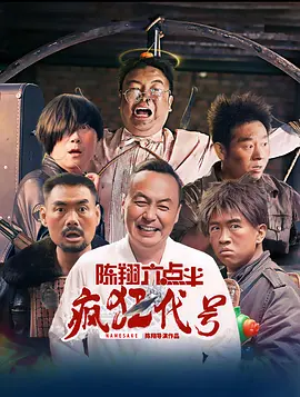 日韩大片在线观看